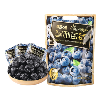 百草味阳光果派智利蓝莓干300g 不加糖油水果干轻烘零食独立小包装