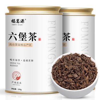 福茗源黑茶 广西梧州六堡茶陈香特级180g2018年散茶罐装茶叶窖藏熟茶
