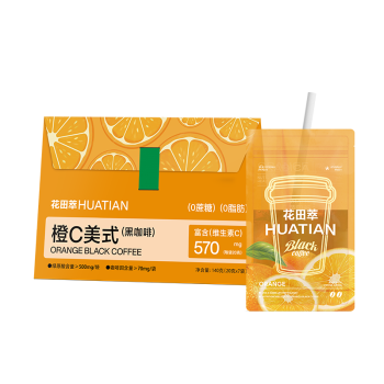 花田萃花田萃(CHALATTE)橙C美式冻干速溶冷萃黑咖啡0蔗糖0脂肪 20克*7杯