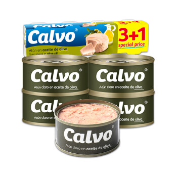 凯芙西班牙进口 橄榄油浸金枪鱼罐头4x80g罐装 代餐早餐沙拉