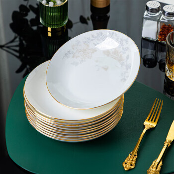 陶相惠骨瓷盘子菜盘家用10只装饭盘深盘菜碟子中式金边陶瓷盘子套装