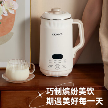康佳（KONKA）豆浆机0.8L破壁机小型家用多功能料理机榨汁机预约加热功能辅食机10叶刀头 KDJJ-1002E