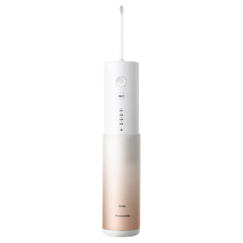 松下（Panasonic）冲牙器洗牙器水牙线全身水洗伸缩便携式设计小圆管 EW-WDJ4BN405 