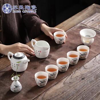 苏氏陶瓷 （SUSHI CERAMICS） 茶具玉雪鸟语花香礼盒功夫茶具套装