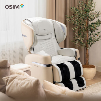 OSIM傲胜 李现同款按摩椅 家用全身多功能高端智能按摩椅 四轨双芯 OS-880大天王3代 罗纱白