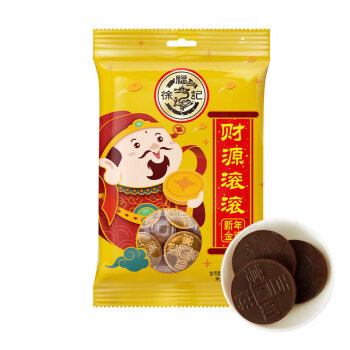 徐福记 代可可脂牛奶巧克力制品零食金币巧克力袋装192g/袋 2袋起售BS04