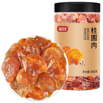 富昌食品 无核免剥福建特产干货富昌桂圆肉480g/罐