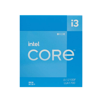 英特尔(Intel) i3-12100F 酷睿12代 处理器 4核8线程 单核睿频至高可达4.3Ghz 台式机CPU