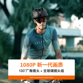 福思沃尔（FOXWEΛR）行车记录仪头盔自行车骑行智能头盔带摄像头高清1080P摄像护目镜 珍珠白 标准版