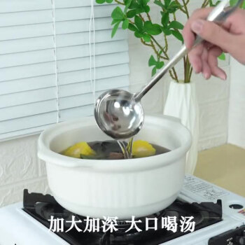 鼎洪（DingHong）厨房餐具 304# 不锈钢汤勺 1把 两把起订