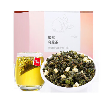 杞里香· 白桃乌龙茶018069   独立小包便携泡茶56g/盒  5盒起售