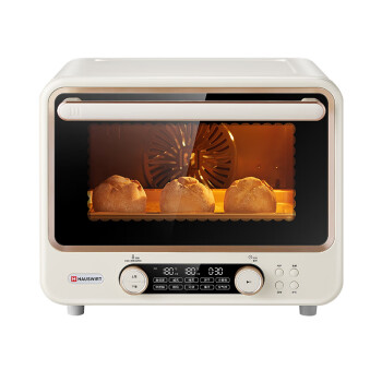 海氏多功能电烤箱家用专业发酵箱搪瓷内胆40L风炉烤箱i7升级款奶米白