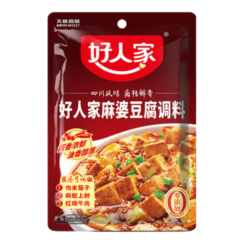 好人家麻婆豆腐调料 四川民间传统麻辣风味调味品80g 2-3人份