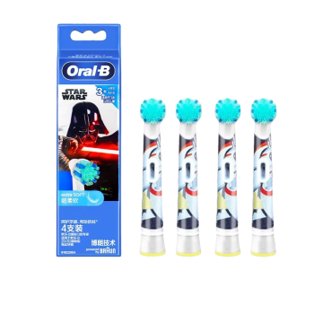 欧乐B（Oral-B）星球大战款EB10S-4儿童牙刷头  原装电动牙刷头4个装（图案随机）