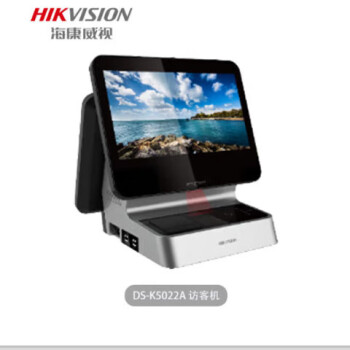 海康威视 访客机 安卓版人工台式人证访客一体机 DS-K5022A