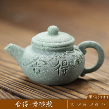 靓厅变色创意个性茶宠摆件茶玩茶具茶盘茶桌茶台迷你指尖壶装饰品