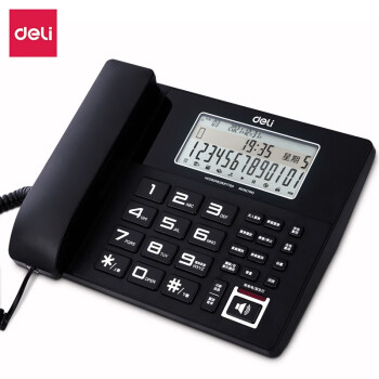 得力（deli）录音电话机 办公家用固定座机 大屏幕来电显示 自带4G内存卡 留言备忘 799 黑