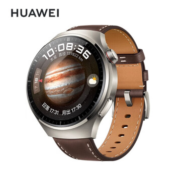 华为HUAWEI WATCH 4Pro 木星棕 48mm表盘 eSIM独立通话 华为手表 微信手表版 运动智能表