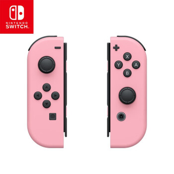 Nintendo Switch任天堂 手柄 国行Joy-Con游戏手柄 左/右淡雅粉红色 港版日版可用