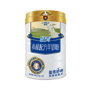 卓牧  盈青舒神有机羊奶粉400g/罐  营养早餐成人奶粉