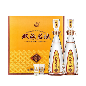 双沟 珍宝坊君坊 52度 （500ml+20ml）*2瓶 礼盒装 浓香型白酒 