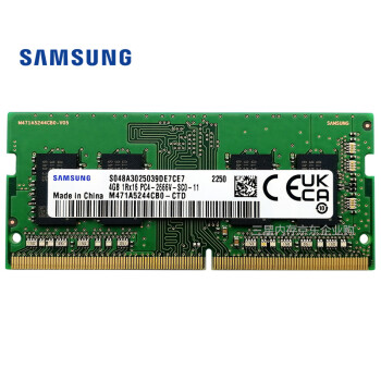 三星 SAMSUNG 笔记本内存条 4G DDR4 2666频率