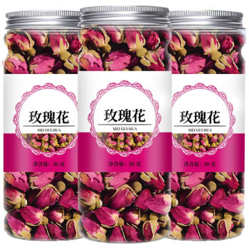 闽绿玫瑰花茶一罐50g 平阴干花泡茶干玫瑰花瓣食用重瓣玖瑰茶包茶叶