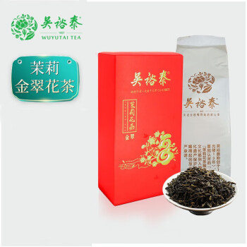 吴裕泰茉莉金翠花茶茉莉花茶250g*2盒盒装团购自饮送礼