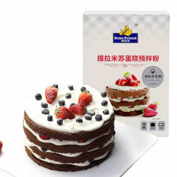 焙芝友提拉米苏蛋糕预拌粉250g×4盒 自制蛋糕粉原材料 SP
