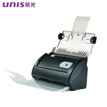 UNIS紫光 Q330 馈纸扫描仪 A4幅面高速双面自动进纸批量双面扫描仪（30页60面/分钟）标配