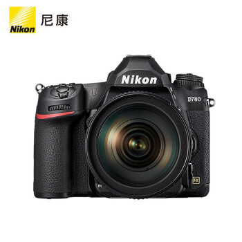 尼康（Nikon）D780 单反相机 专业级 全画幅套机（AF-S 尼克尔 24-120mm f/4G ED VR 单反镜头）