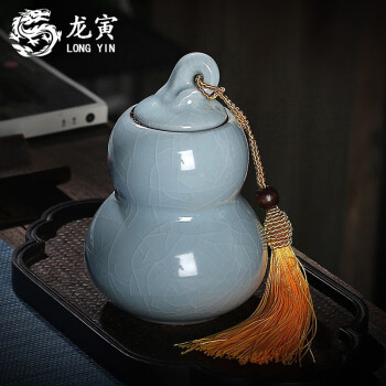龙寅茶叶罐茶具陶瓷家用汝窑茶罐密封储物大容量醒茶罐茶具配件