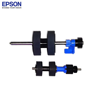 爱普生（EPSON）B12B819671 扫描仪配件 搓纸轮装置（适配ES-580W/DS-530II/535II/770II/775II机型）