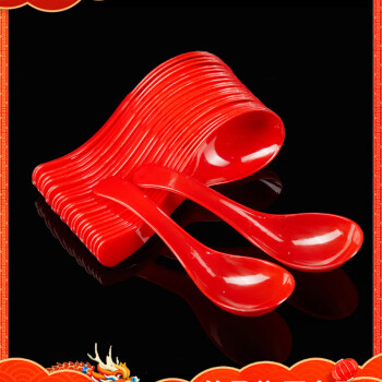 GORE-TEX一次性勺子大红色塑料单独包装喜庆结婚调塑勺子