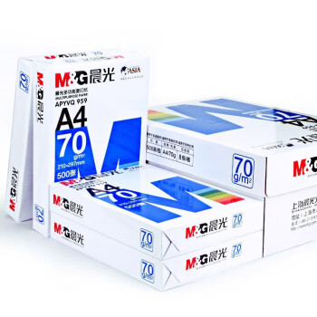 晨光文具（M&G）|蓝晨光复印纸 70g/A4 木浆复印纸 办公用纸 APYVQ959