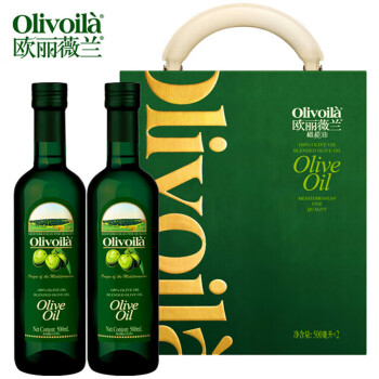 欧丽薇兰（Olivoila）食用油 纯正橄榄油礼盒 500MLx2精品包装