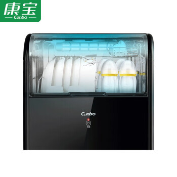 康宝 XDZ33-A1 消毒柜台式 33L免沥水 二星级家用小型桌面柜 紫外线烘干