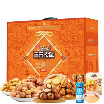 三只松鼠 坚果炒货 新迎福礼1243g 休闲零食坚果组合装