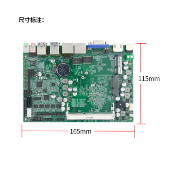 eip控汇 EITX-4389迷你ITX工控主板2网Intel酷睿i3-7020U小主板CPU套装DDR3L低功耗工业电脑视觉检测