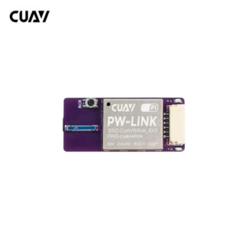 CUAV 雷迅 PW-LINK WIFI数传模块pix飞控fpv手机数传替代3DR无线数传