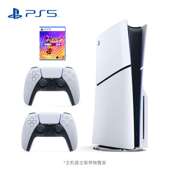 索尼（SONY）PS5 PlayStation5（轻薄版 1TB）光驱版 国行PS5游戏机 双手柄颜色随机【含NBA2K24】