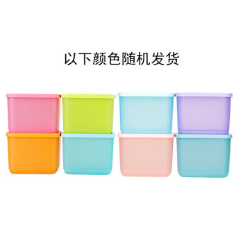 特百惠（Tupperware）冰箱保鲜盒冷藏方形2件套冰箱收纳密封盒 1Lx2 颜色随机