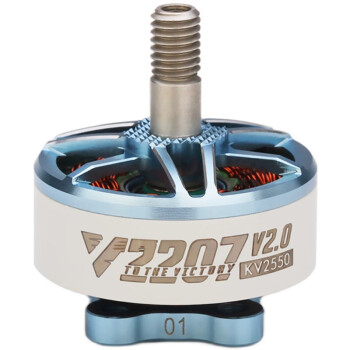 迅火 Velox V2306 V2207 V2 电机 4S 6S 马达(颜色规格备注)