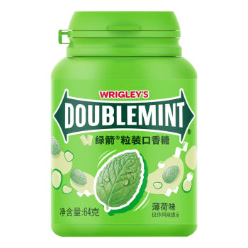 绿箭(DOUBLEMINT)口香糖原味薄荷味约40粒64g/瓶 零食糖果清新口气糖