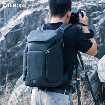 多乐Dulepro相机包双肩专业防水耐磨单反微单数码无人机摄影包背包适应于佳能索尼松下黑迷彩探索B450N