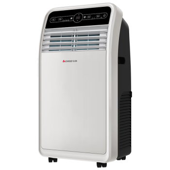 志高（CHIGO）移动空调1.5匹单冷 家用厨房一体机免安装便捷立式客厅小空调KY-35ZB/A