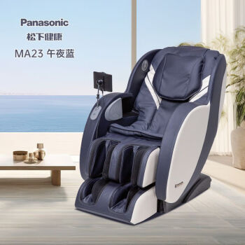 松下（Panasonic）3D按摩椅 太空舱家用零重力石墨烯热敷全身多功能电动沙发椅