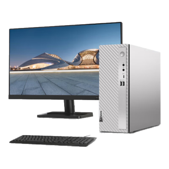 联想（Lenovo）天逸510S商务办公台式机电脑主机(酷睿14代i5-14400 16G 1TB HDD+512G SSD win11)23英寸显示器