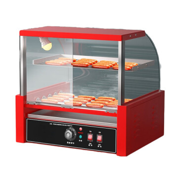 苏勒 烤肠机商用烤香肠机智能控温全自动烤肠机小型台式热狗机摆摊   5管双层+304滚轴 