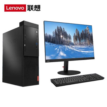联想（lenovo）启天M53C-A018台式机电脑（R5-3600/8G/1T/2G 无光驱 W10H Pro560 15L 云教室 23.8英寸显示器）